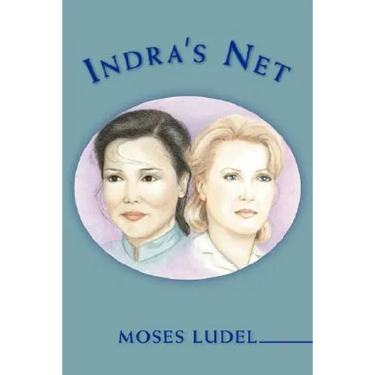 Indra's Net