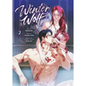 Winter Wolf (Comic) Vol. 2