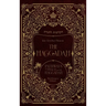 The Haggadah: Pathways to Pesach and the Haggadah