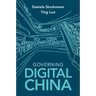 Governing Digital China