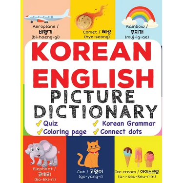 Korean English Picture Dictionary
