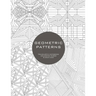 Geometric Patterns: Traveler's Notebook Coloring Pages