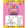 Easter Dot Markers Activity Book For Kids: Easter Dot Marker Coloring Activity book For Toddlers, Easter Book Gifts for Kids, Learn the Alphabet And N