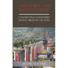 China's Belt and Road Initiative: Connecting Countries Saving Millions of Lives