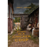 Born in a Chicken Coop