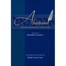 Abarbanel - Selected Commentaries on the Torah: Bamidbar (Numbers)