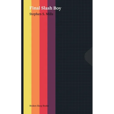 Final Slash Boy