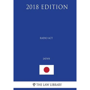 Real Property Registration Act (Japan) (2018 Edition)