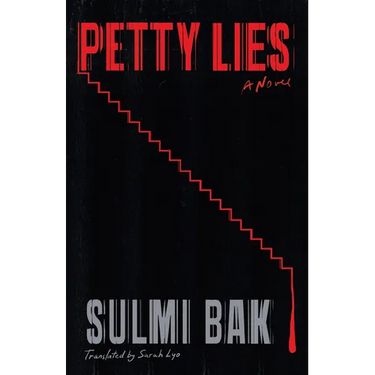 Petty Lies