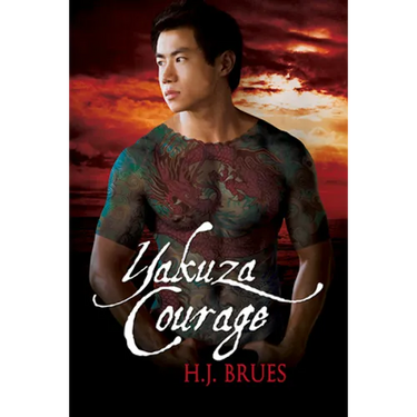 Yakuza Courage