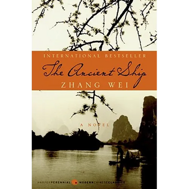 The Ancient Ship
