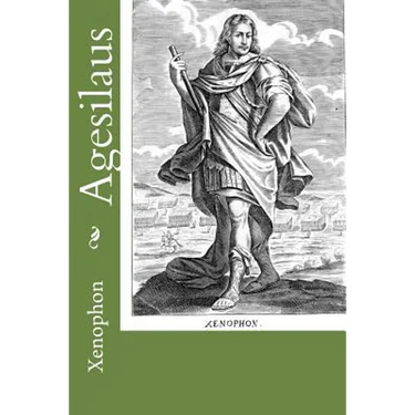 Agesilaus