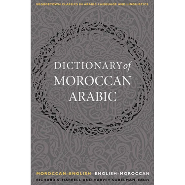 A Dictionary of Moroccan Arabic: Moroccan-English/English-Moroccan