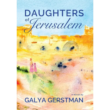 Daughters of Jerusalem
