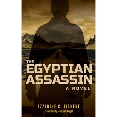 The Egyptian Assassin