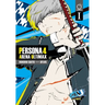 Persona 4 Arena Ultimax Volume 1