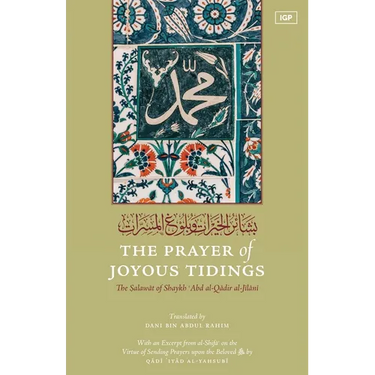 The Prayer of Joyous Tidings