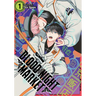 Blood Night Market Vol. 1