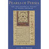 Pearls of Persia: The Philosophical Poetry of Nasir-i Khusraw
