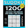 Sudoku Book 1,200 Puzzles, 300 Easy, 300 Medium, 300 Hard and 300 Extra Hard: Sudoku Puzzle Book With Four Levels of Difficulty To Improve Your Game