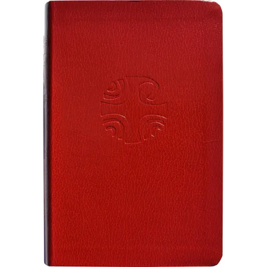 Liturgy of the Hours (Vol. 2): Volume II: Lenten Season and Easter Season