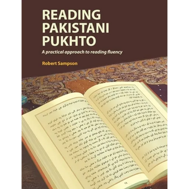 Reading Pakistani Pukhto: A practical approach to reading fluency