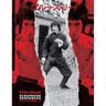 Bruce Lee ETD Scrapbook sequences Vol 3
