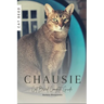 Chausie: Cat Breed Complete Guide