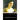 The Benefactress
