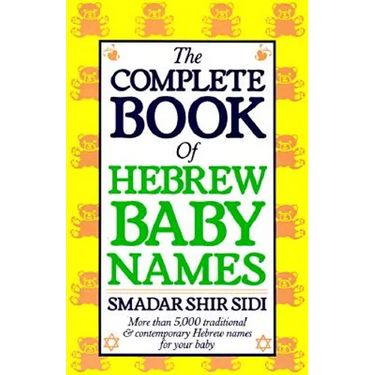 The Complete Book of Hebrew Baby Names