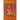 Shvetashvatara Upanishad: Essence and Sanskrit Grammar