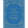 The Law of Success From The 1925 Manuscript Lessons