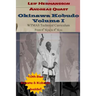 Okinawa Kobudo - Volume I