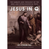 Jesus in Q