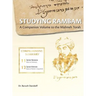 Studying Rambam. A Companion Volume to the Mishneh Torah.: Comprehensive Summary Volume 7.