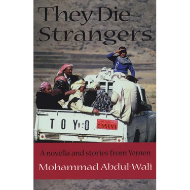 They Die Strangers