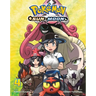 Pokémon: Sun & Moon, Vol. 4