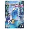 Reincarnated as a Sword (Light Novel) Vol. 14