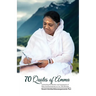 70 Quotes of Amma