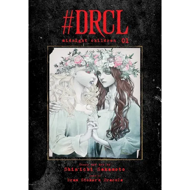 #Drcl Midnight Children, Vol. 1
