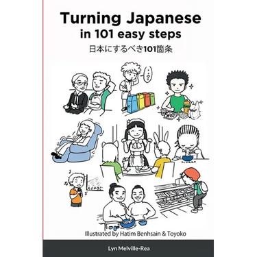 Turning Japanese in 101 easy steps
