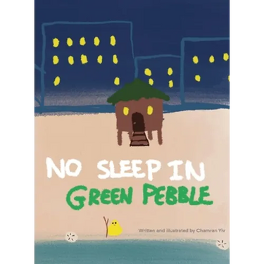 No Sleep In Green Pebble