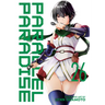Parallel Paradise Vol. 26