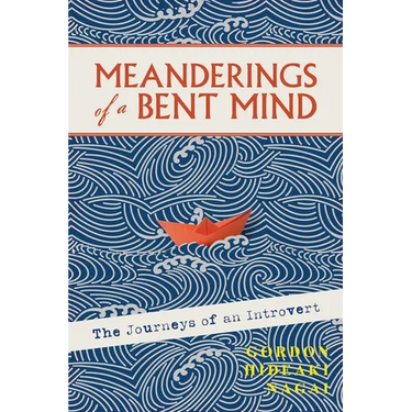 Meanderings of a Bent Mind: The Journeys of an Introvert