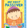 My First Passover