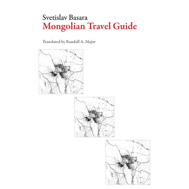 Mongolian Travel Guide