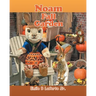 Noam Fall Garden