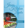 Jesus Is In The Kitchen With Lupita