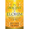 The Descent of Elohim
