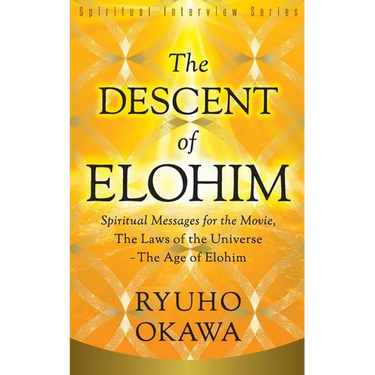 The Descent of Elohim